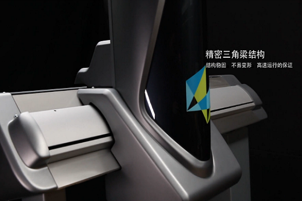 精密三角梁結構