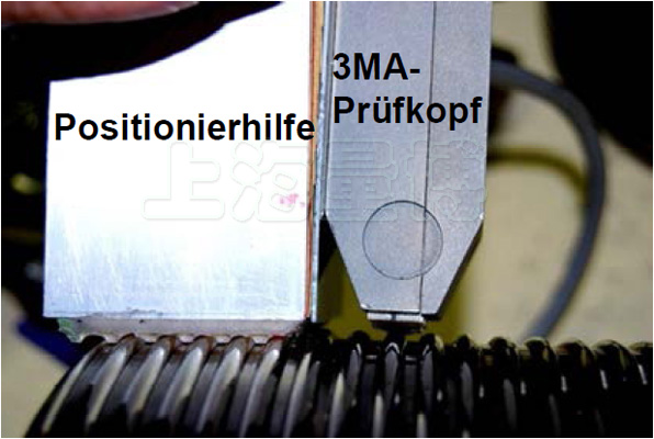 3MA技術用于氮化淬火件的深度和硬度無損檢測