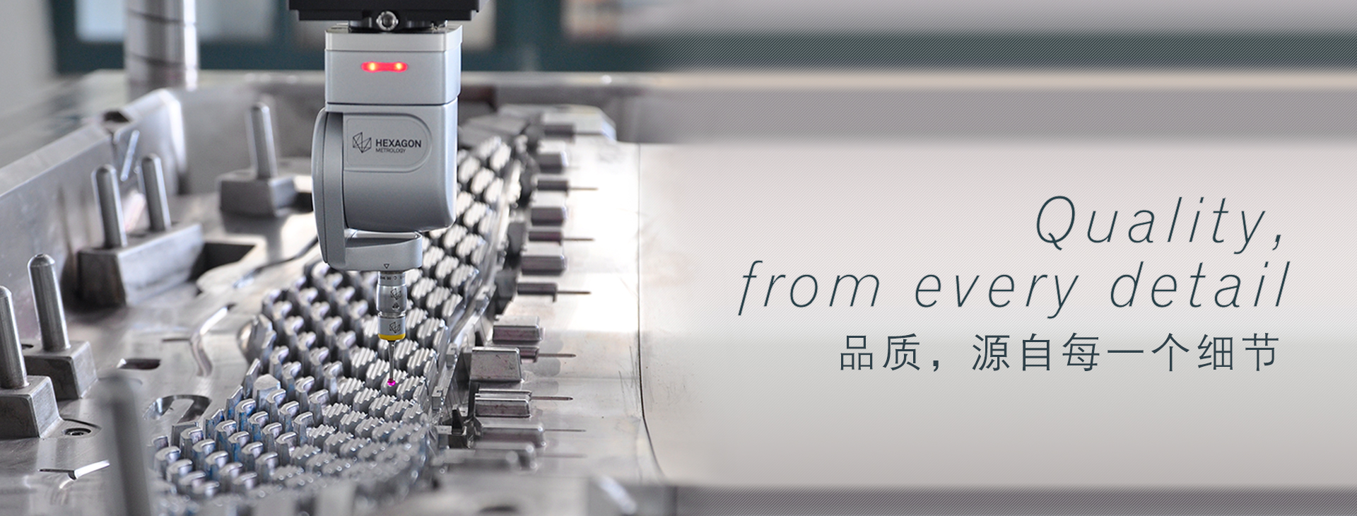 三坐標精密測量模具的各種尺寸誤差