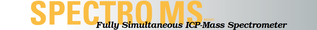 Spectro MS質譜儀英文名稱