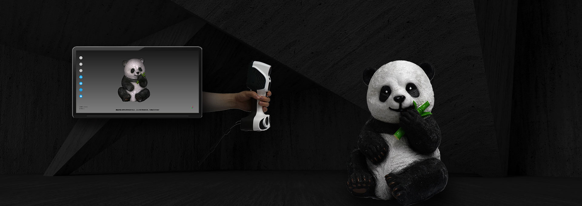 超快數據獲取能力