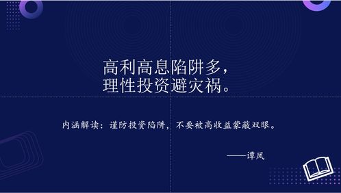 順網科技 以產品技術創新驅動文娛產業互聯網發展
