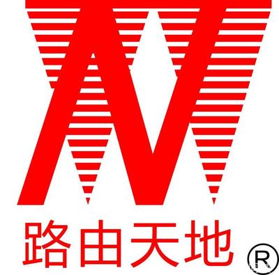 網(wǎng)絡(luò)與信息安全工程師 北京路由天地網(wǎng)絡(luò)技術(shù)服務(wù)的職業(yè)機(jī)遇